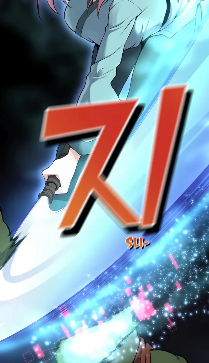 Webtoon Character Na Kang Lim Chapter 87 Page 59