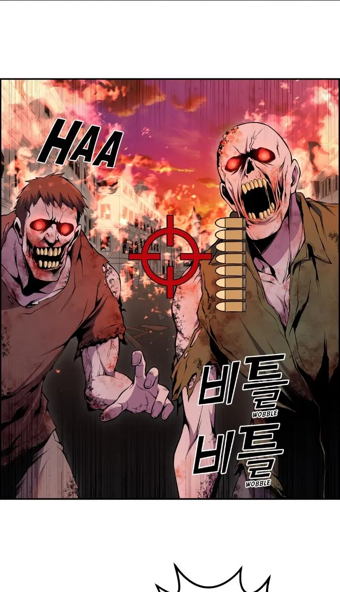 Webtoon Character Na Kang Lim Chapter 87 Page 67