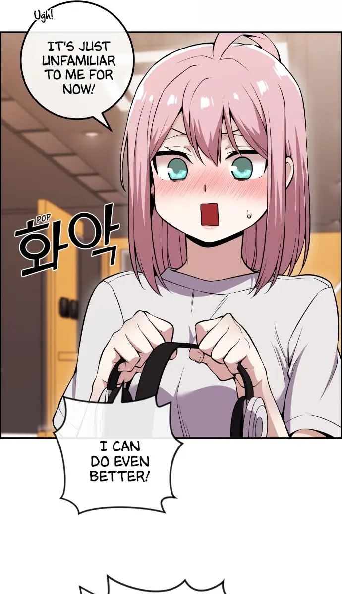 Webtoon Character Na Kang Lim Chapter 87 Page 73