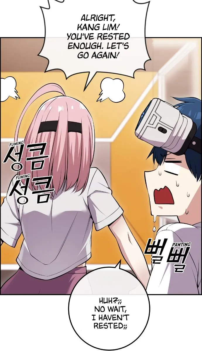 Webtoon Character Na Kang Lim Chapter 87 Page 74