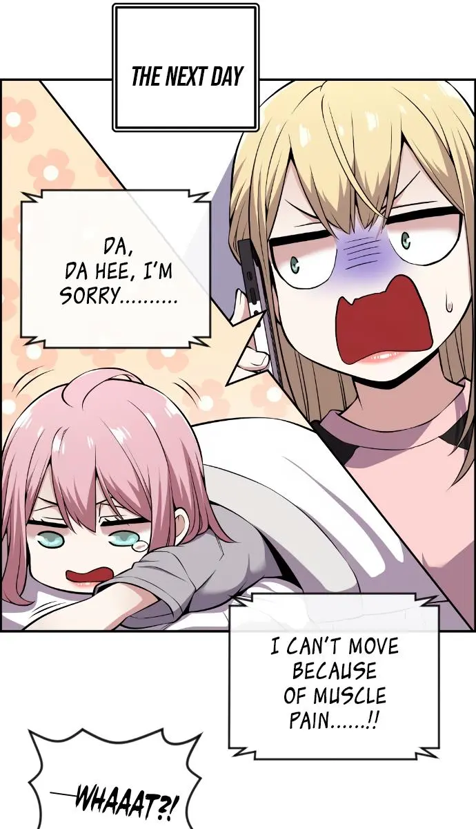 Webtoon Character Na Kang Lim Chapter 87 Page 89