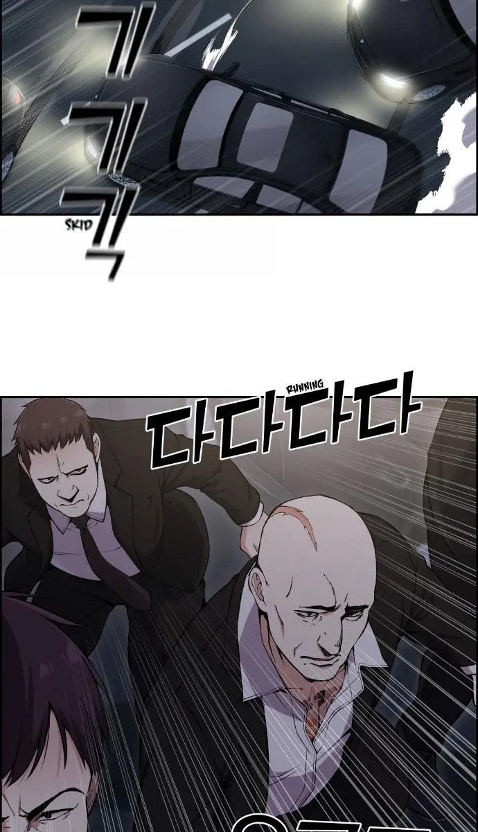 Webtoon Character Na Kang Lim Chapter 88 Page 8