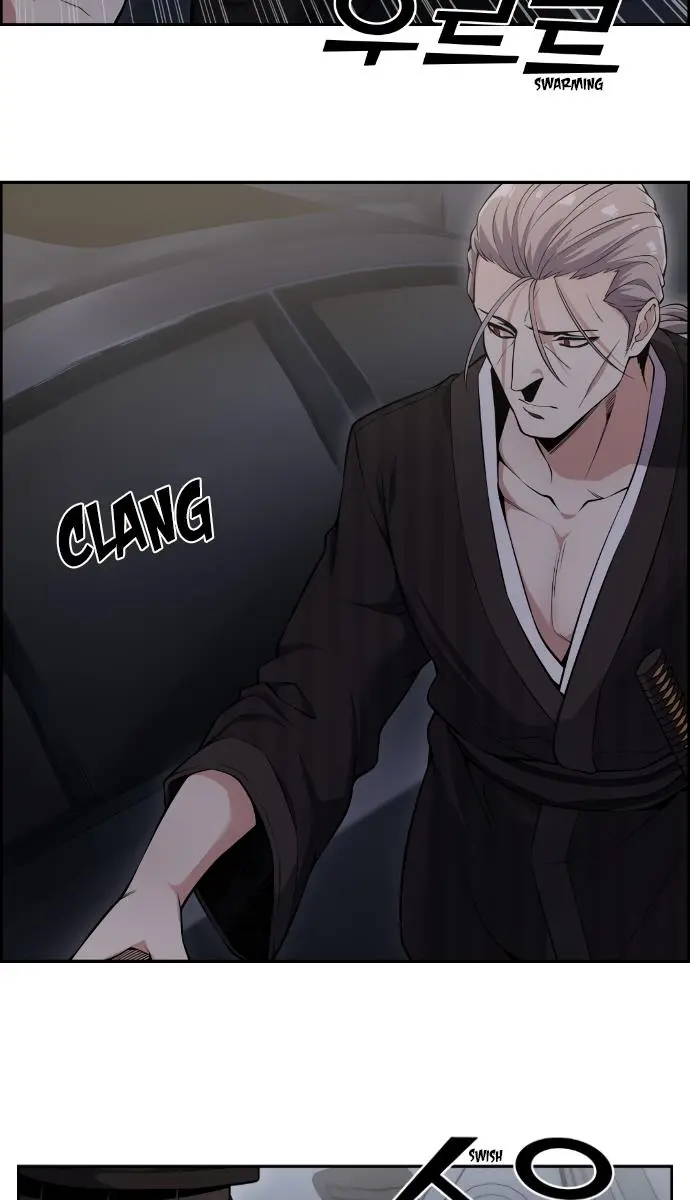 Webtoon Character Na Kang Lim Chapter 88 Page 9