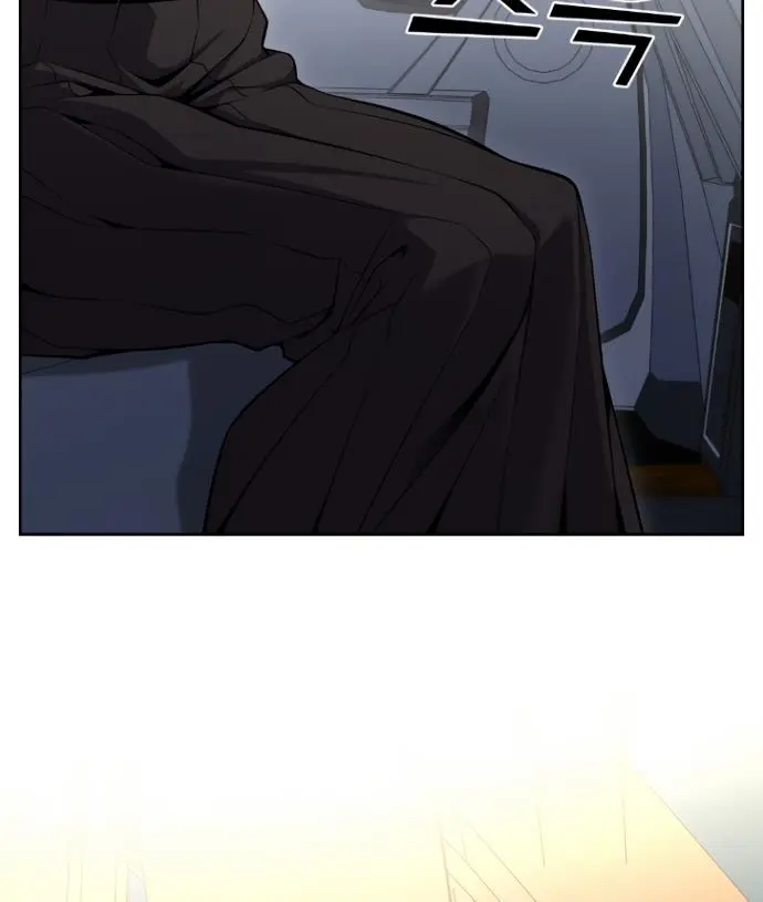 Webtoon Character Na Kang Lim Chapter 88 Page 10