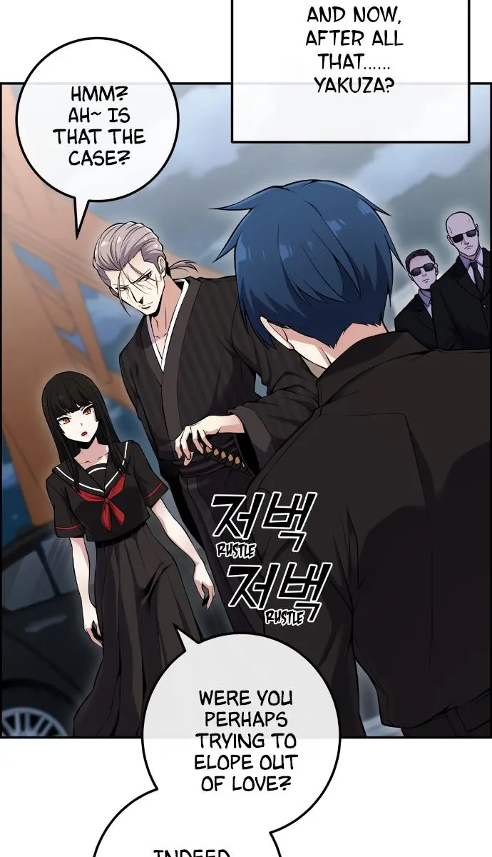 Webtoon Character Na Kang Lim Chapter 88 Page 17