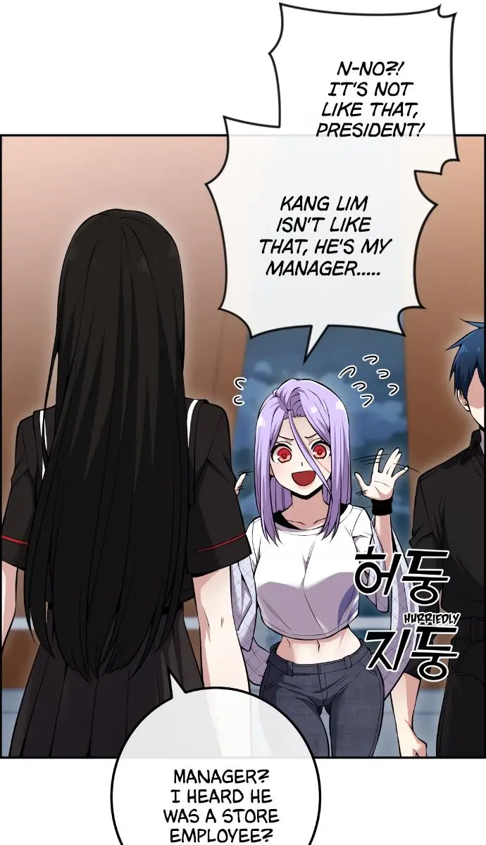 Webtoon Character Na Kang Lim Chapter 88 Page 19