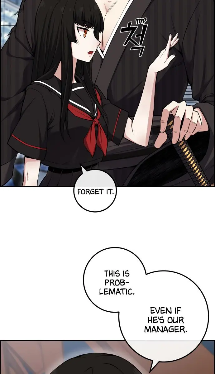 Webtoon Character Na Kang Lim Chapter 88 Page 30