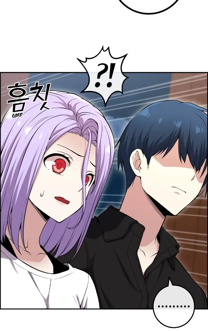 Webtoon Character Na Kang Lim Chapter 88 Page 34