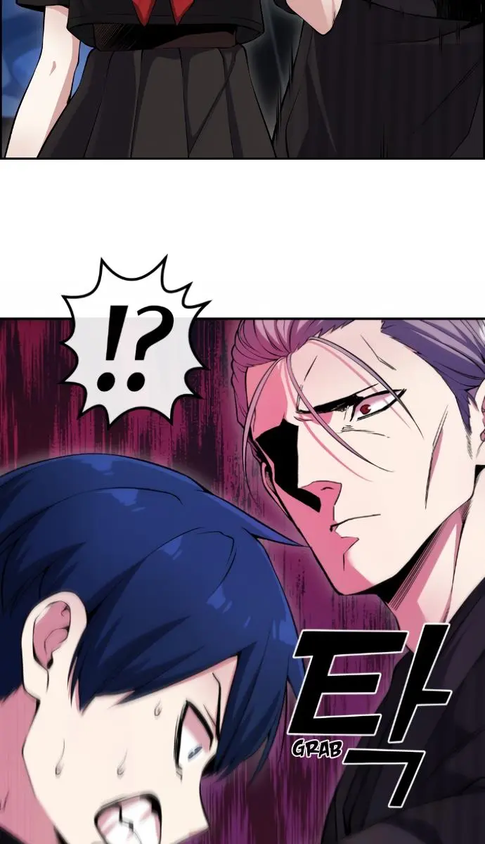 Webtoon Character Na Kang Lim Chapter 88 Page 39