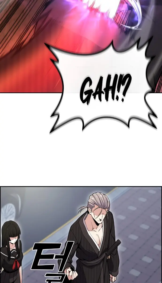 Webtoon Character Na Kang Lim Chapter 88 Page 43