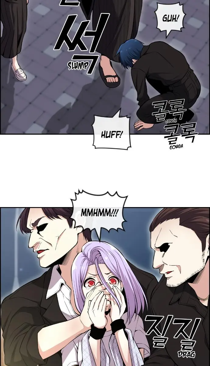 Webtoon Character Na Kang Lim Chapter 88 Page 44