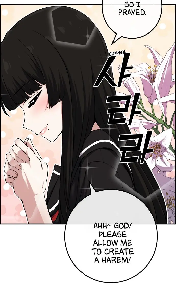 Webtoon Character Na Kang Lim Chapter 88 Page 54