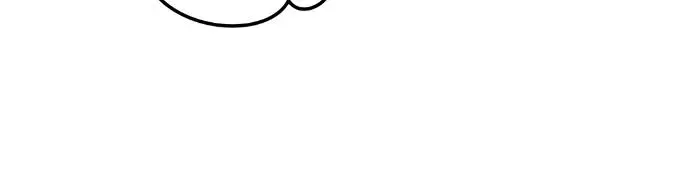 Webtoon Character Na Kang Lim Chapter 88 Page 57