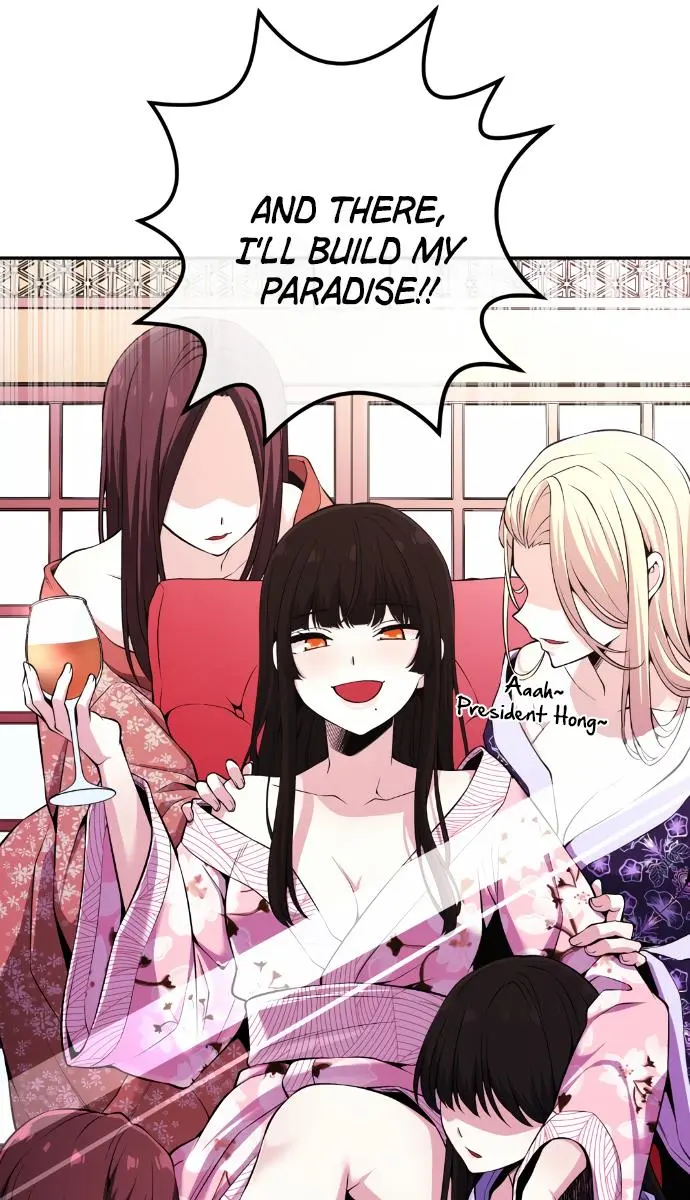 Webtoon Character Na Kang Lim Chapter 88 Page 58