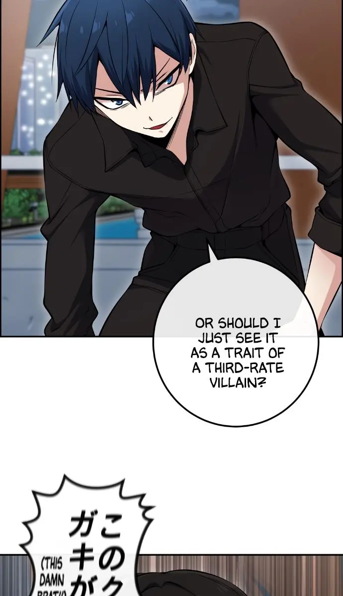 Webtoon Character Na Kang Lim Chapter 88 Page 69