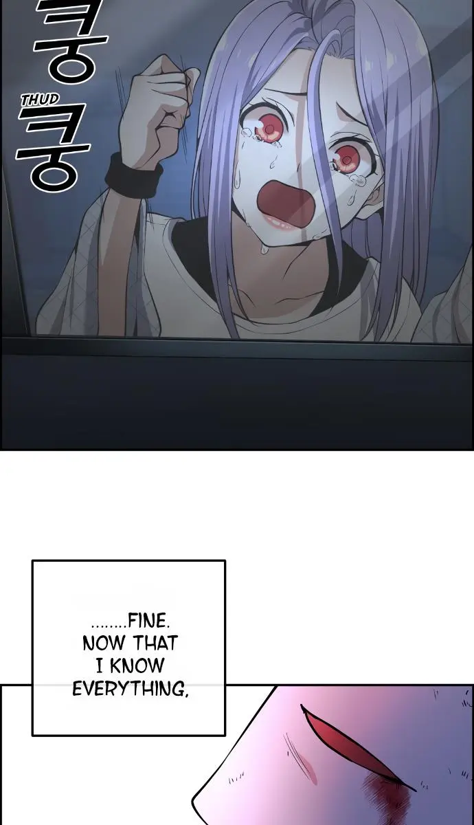 Webtoon Character Na Kang Lim Chapter 88 Page 77