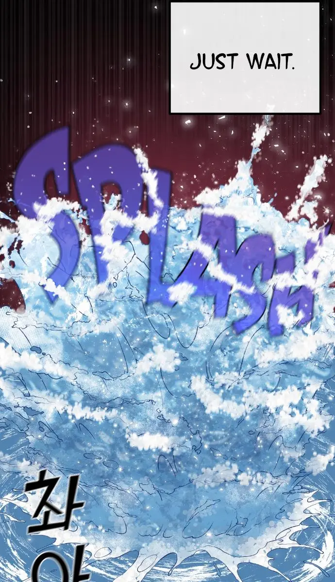 Webtoon Character Na Kang Lim Chapter 88 Page 81