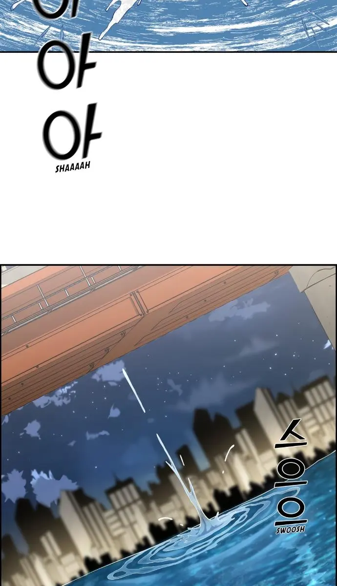 Webtoon Character Na Kang Lim Chapter 88 Page 82