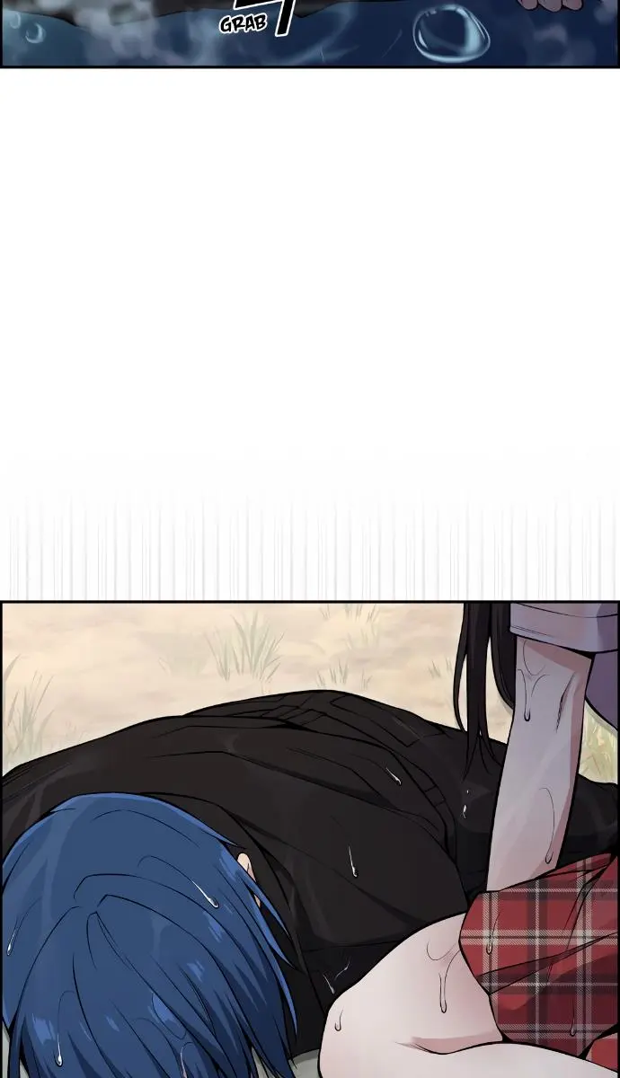 Webtoon Character Na Kang Lim Chapter 88 Page 86