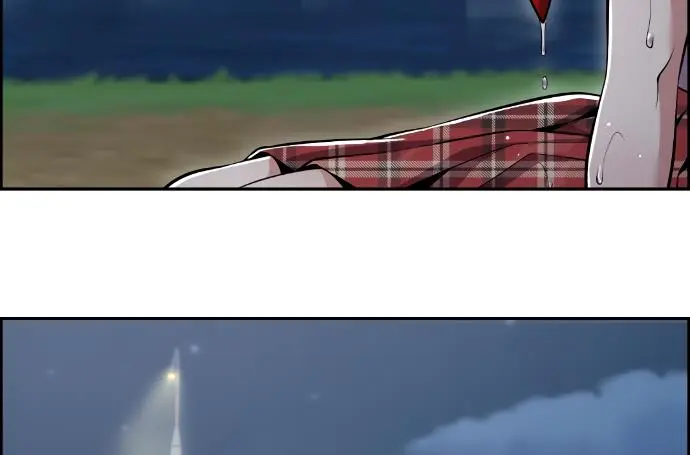 Webtoon Character Na Kang Lim Chapter 88 Page 88