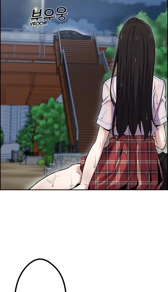 Webtoon Character Na Kang Lim Chapter 88 Page 89