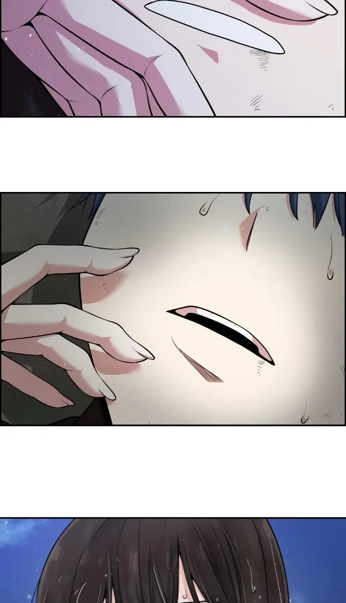 Webtoon Character Na Kang Lim Chapter 89 Page 6