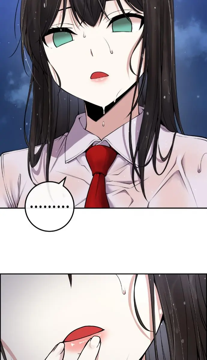 Webtoon Character Na Kang Lim Chapter 89 Page 7