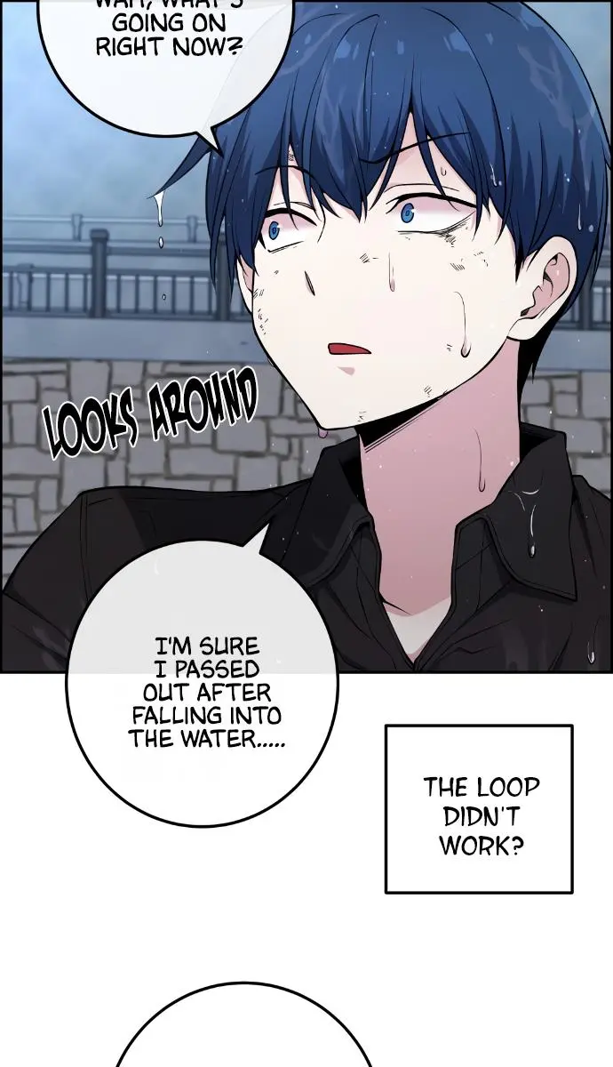 Webtoon Character Na Kang Lim Chapter 89 Page 14