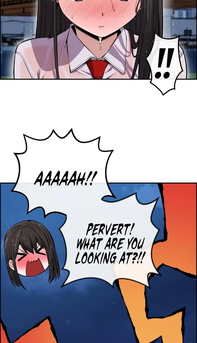 Webtoon Character Na Kang Lim Chapter 89 Page 22