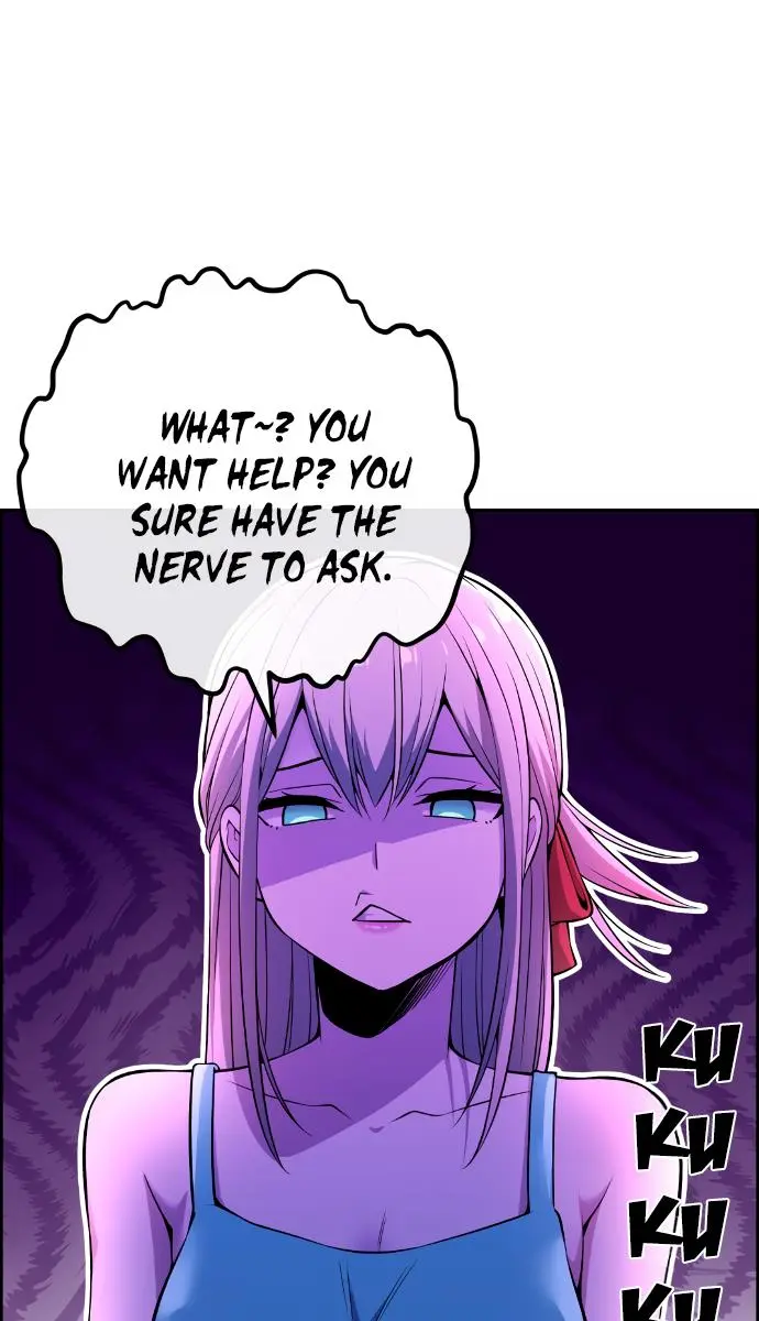 Webtoon Character Na Kang Lim Chapter 89 Page 32