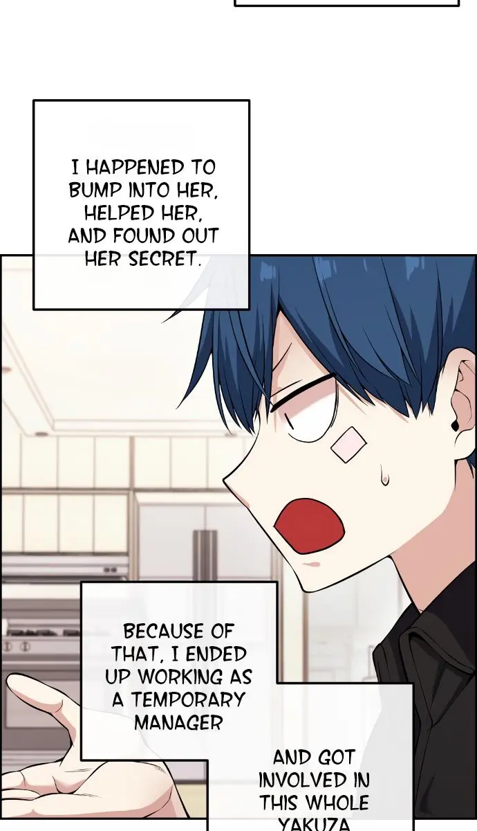 Webtoon Character Na Kang Lim Chapter 89 Page 66