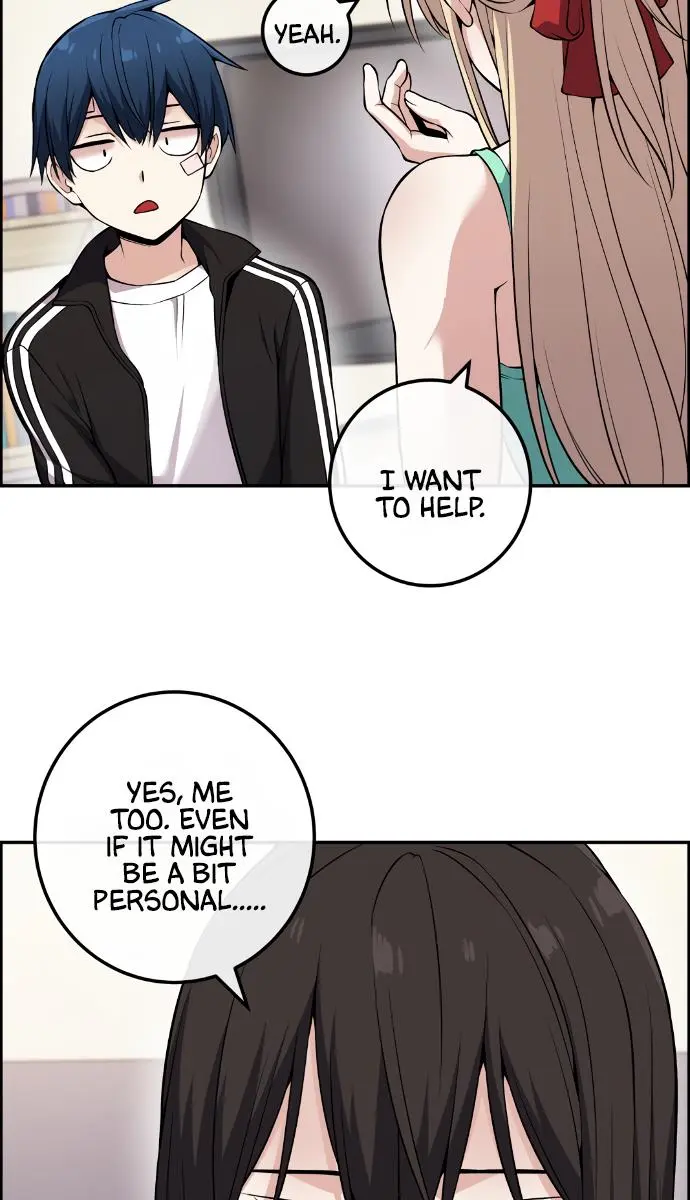 Webtoon Character Na Kang Lim Chapter 89 Page 71