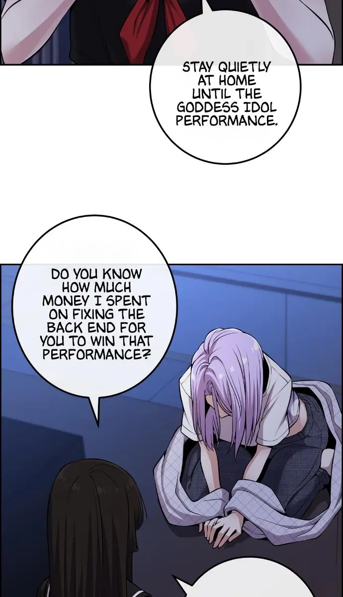 Webtoon Character Na Kang Lim Chapter 89 Page 85