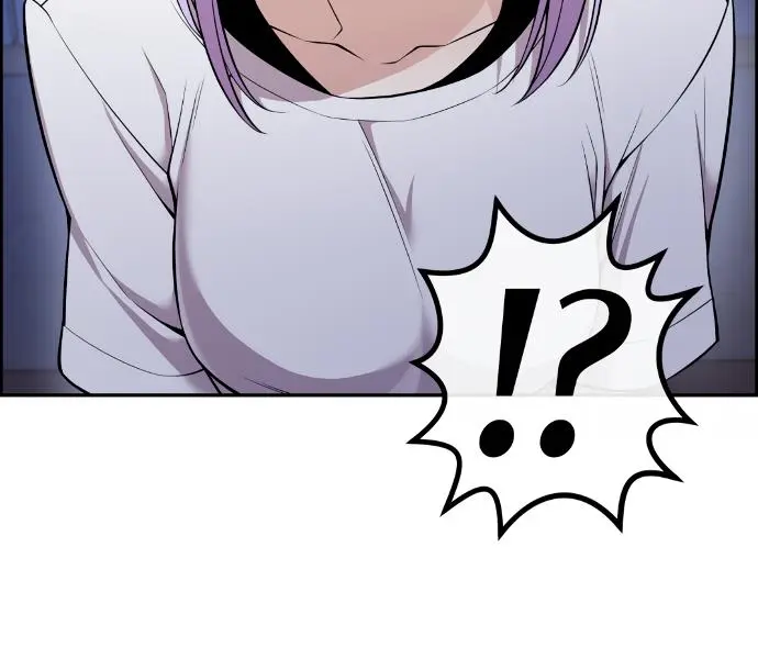 Webtoon Character Na Kang Lim Chapter 89 Page 88