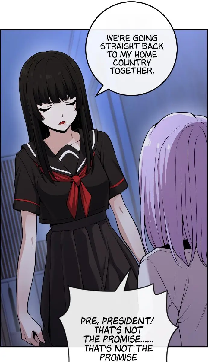 Webtoon Character Na Kang Lim Chapter 89 Page 89