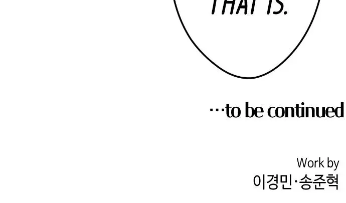 Webtoon Character Na Kang Lim Chapter 89 Page 94