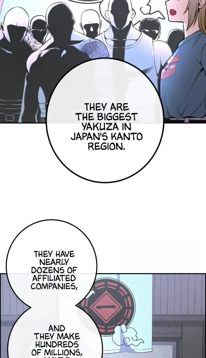 Webtoon Character Na Kang Lim Chapter 90 Page 7