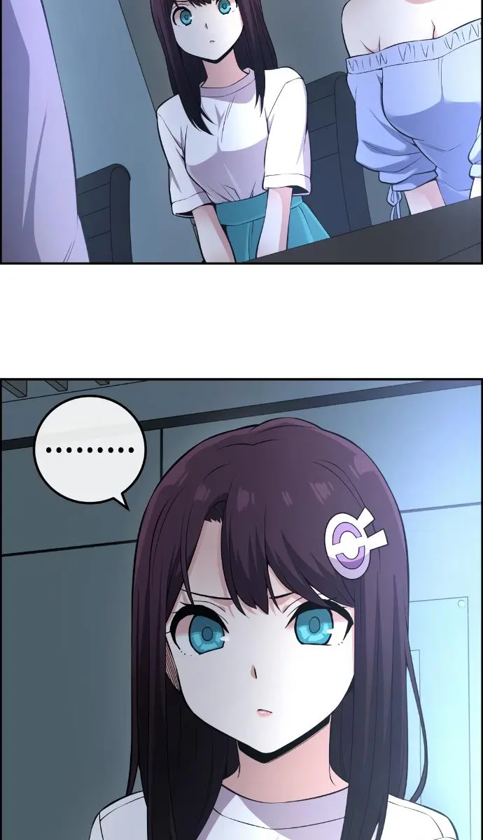 Webtoon Character Na Kang Lim Chapter 90 Page 55