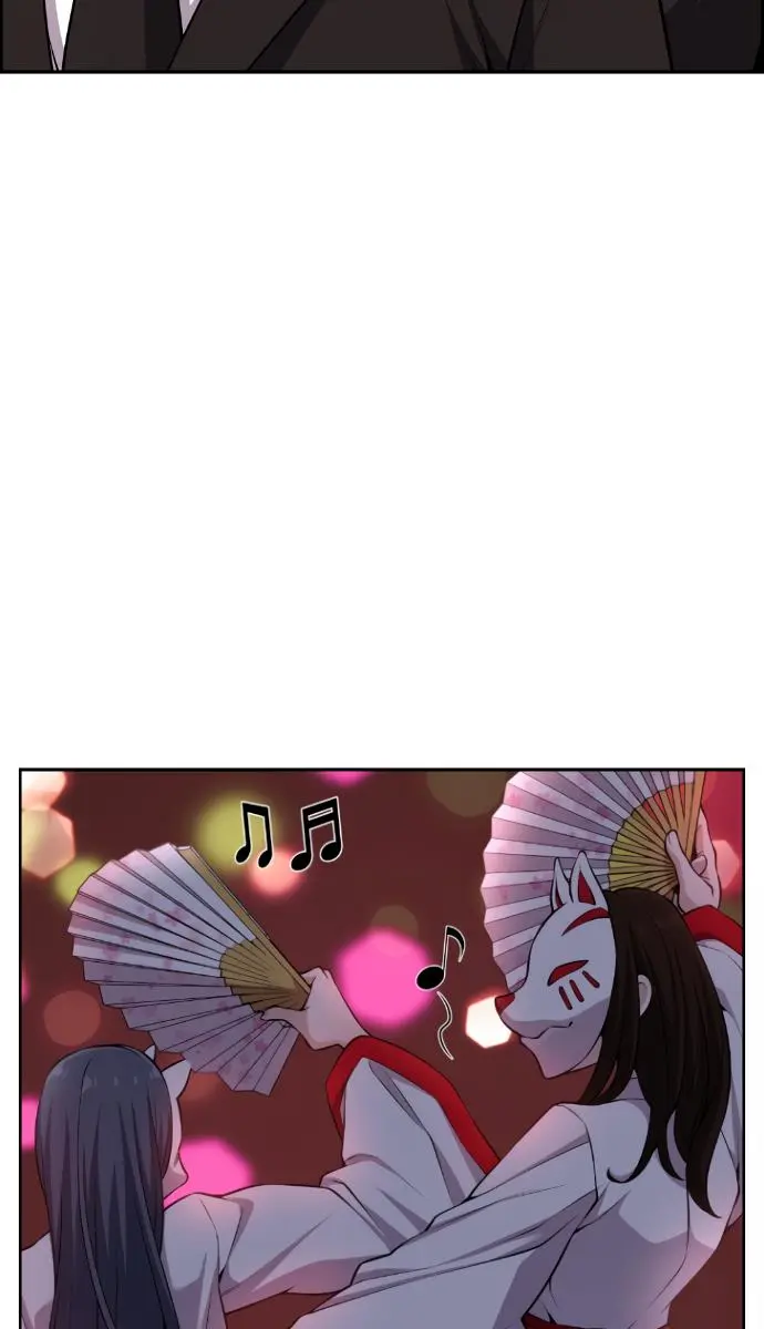 Webtoon Character Na Kang Lim Chapter 90 Page 69