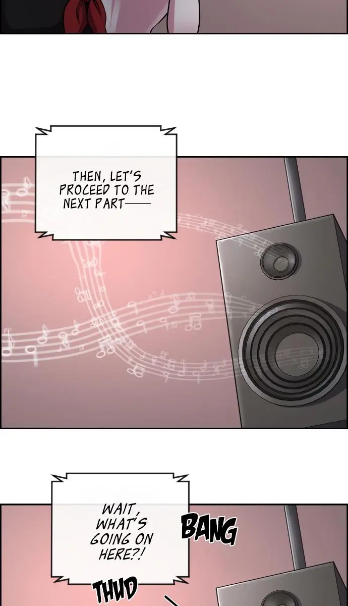 Webtoon Character Na Kang Lim Chapter 90 Page 73