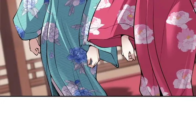 Webtoon Character Na Kang Lim Chapter 90 Page 82