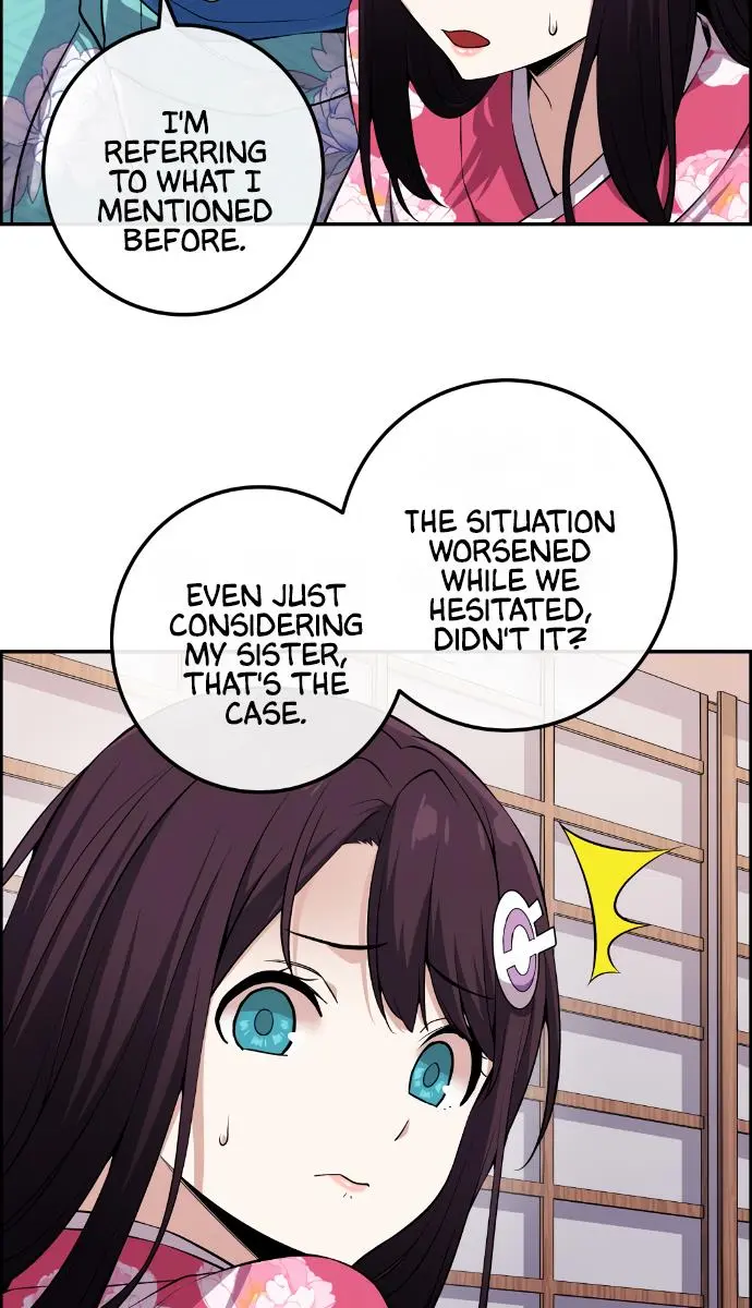 Webtoon Character Na Kang Lim Chapter 90 Page 86