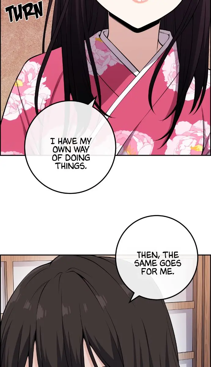 Webtoon Character Na Kang Lim Chapter 90 Page 88