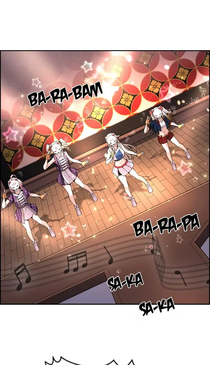 Webtoon Character Na Kang Lim Chapter 91 Page 3