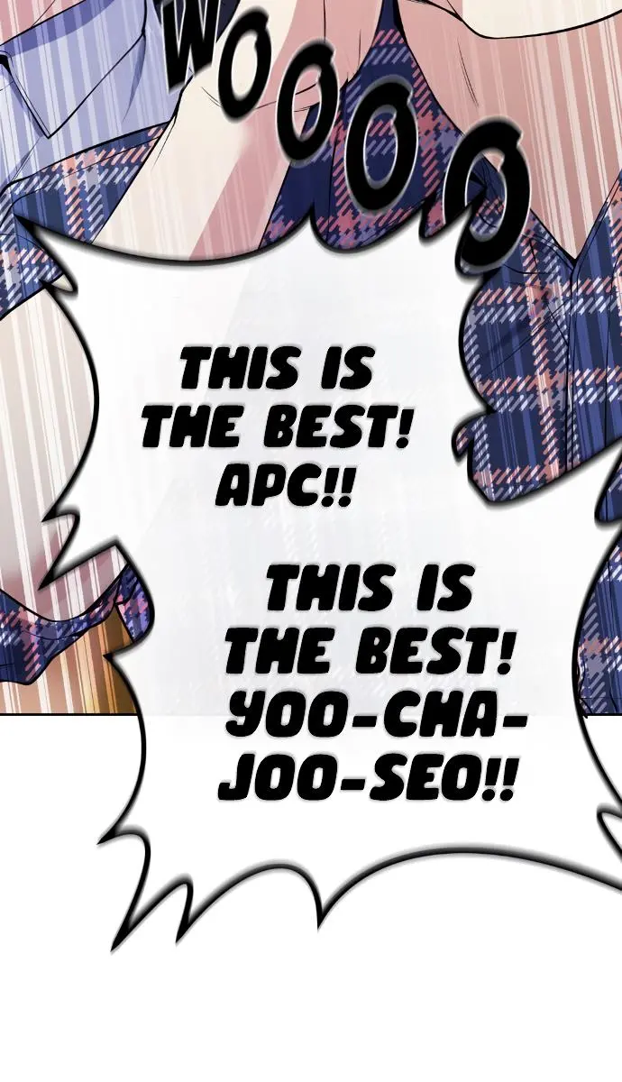 Webtoon Character Na Kang Lim Chapter 91 Page 17