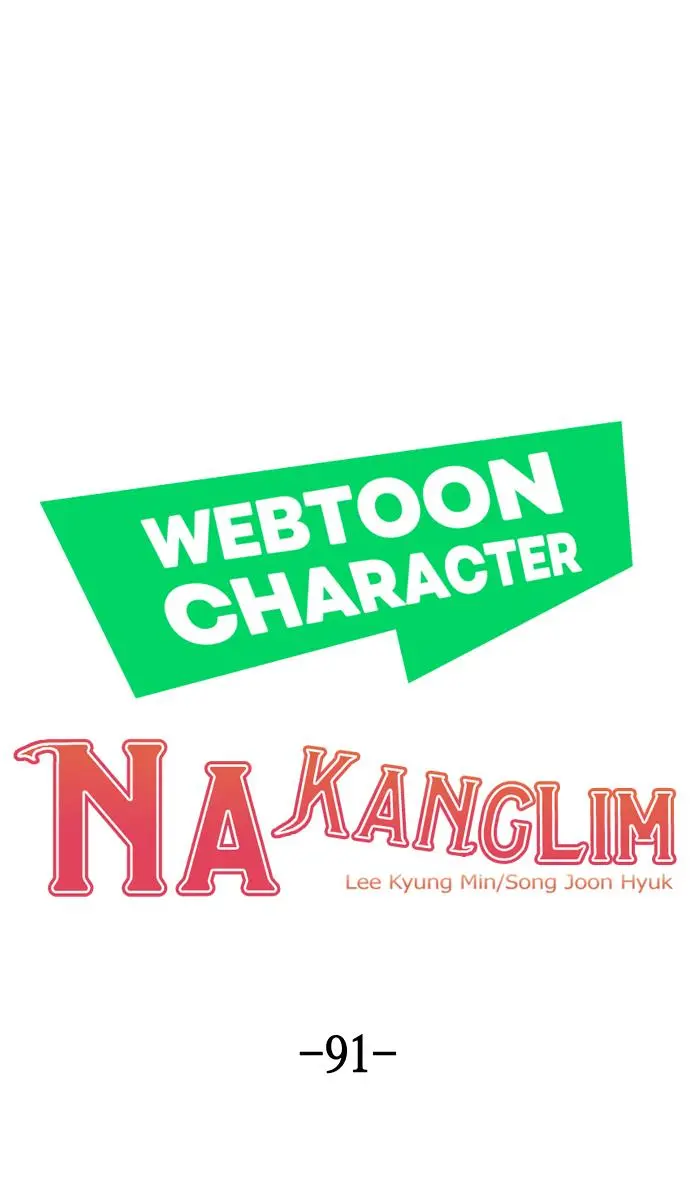 Webtoon Character Na Kang Lim Chapter 91 Page 24