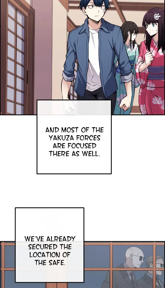 Webtoon Character Na Kang Lim Chapter 91 Page 41