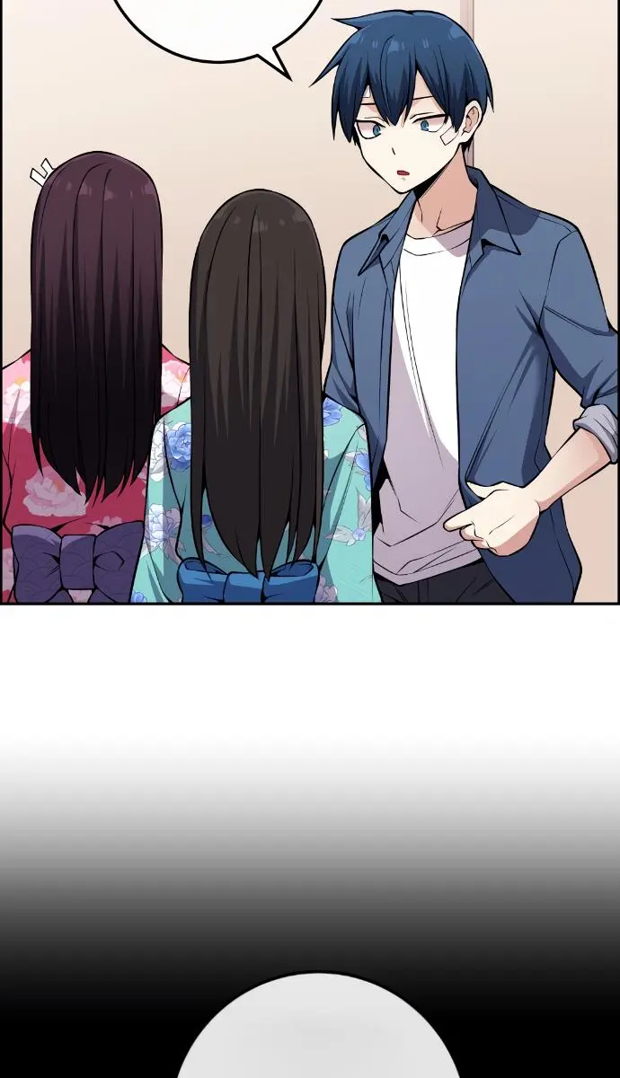 Webtoon Character Na Kang Lim Chapter 91 Page 47