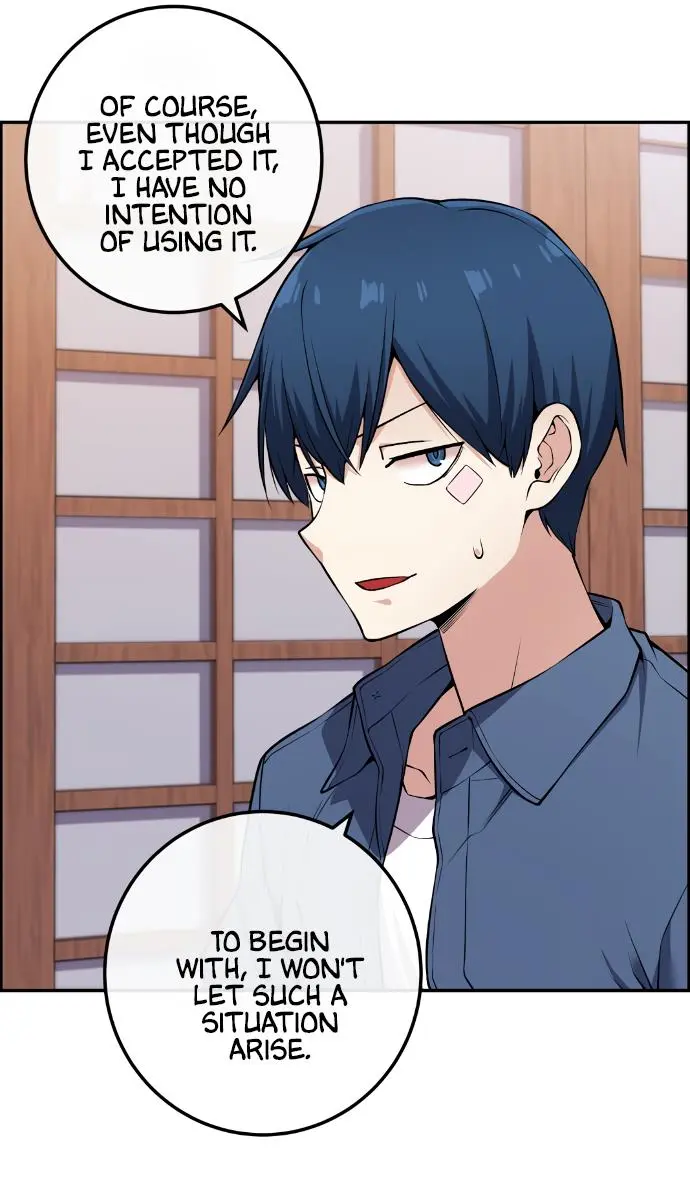 Webtoon Character Na Kang Lim Chapter 91 Page 51