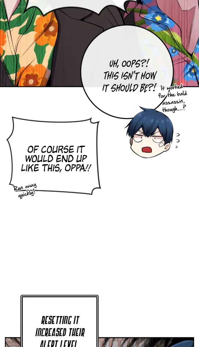 Webtoon Character Na Kang Lim Chapter 91 Page 57